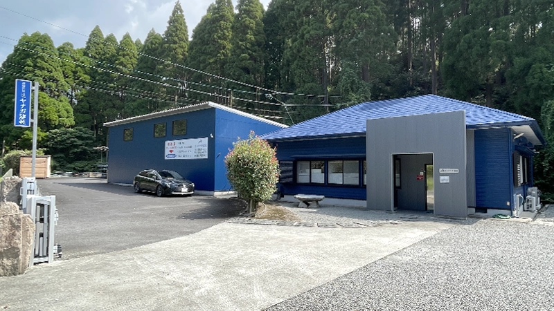 有限会社ミヤナガ建装